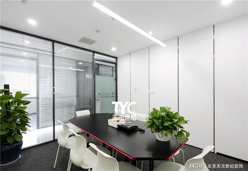 北京中永律師事務(wù)所辦公室裝修設(shè)計(jì) 構(gòu)建專業(yè)、高效與信賴的空間美學(xué)