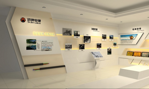 新動(dòng)力展覽 專業(yè)展館設(shè)計(jì)服務(wù)，打造卓越企業(yè)展廳體驗(yàn)