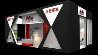廣州展臺設(shè)計(jì)及搭建 一站式專業(yè)服務(wù)助您閃耀展會