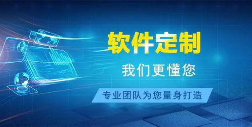 智能電視vip亂收費(fèi)怎么辦 程序員教你三個(gè)方法徹底解決