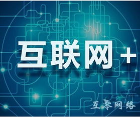 定制進(jìn)銷存erp crm oa管理系統(tǒng)開(kāi)發(fā)